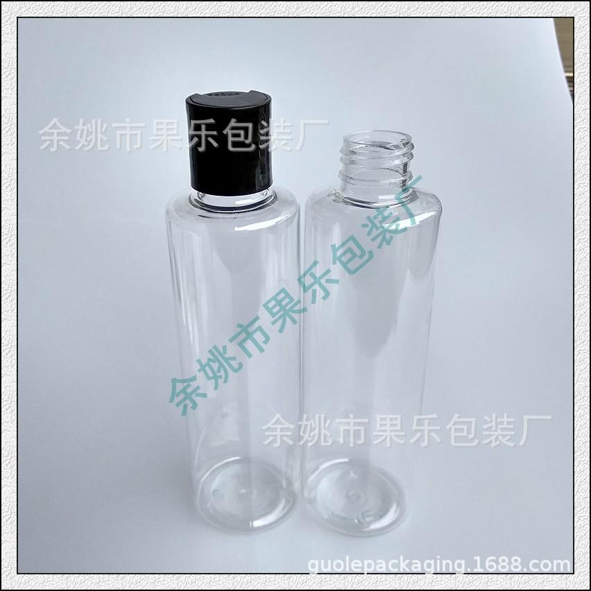 200ml平肩+千秋盖 (2).jpg