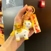 2026 Nuevo Llavero de Carrusel de Ponis Dibujo Animado Lindo Caballo del Zodiaco Pequeño Regalo de Año Nuevo Mascota del Año del Caballo
