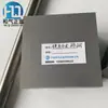 Venta al por mayor en Ningbo Placa de Acero de Tungsteno Cd650 Acero de Aleación Súper Duro Varilla de Acero de Tungsteno Cd750 Varilla Pulida