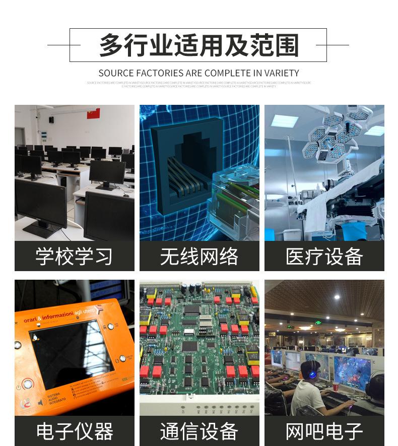 TNC母压接头_06.jpg