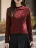 2025 Novo Outono e Inverno Tricô Retrô Gola Alta Meia Manga Feminino Jacquard Pulôver Camisa Base Solta Top