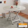 Mesa Plegable para Uso Doméstico, Mesa de Comedor Sencilla, Mesa Redonda para Sala de Estar, Puesto Portátil para Exteriores, Sencillo y Lujoso