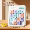 Deli digital versión magnética de Huarong Road Jiugongge Sudoku rompecabezas deslizante para niños de escuela primaria juguete educativo regalo