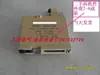Módulo de Control Analógico Snap Snap-Aiv Snap-Aov-25