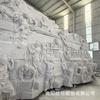 Grupo de Escultura de Piedra Grande Estatua Relieve de Arenisca Mural Decorativo Escultura de Pared de Fondo Cultural Escolar Relieve de Campus