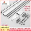 Luz de Techo Integrada Quilla de Acero Acero Inoxidable Materiales para Techos Suspendidos Paneles con Hebilla de Aluminio Juego Completo Tiras de Acabado Accesorios para Quilla Triangular
