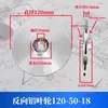 Impulsor de bomba de agua, bomba sumergible, bomba autoaspirante, impulsor de aluminio fundido, bomba de agua multiespecificación, impulsor de bomba de aguas residuales, accesorios para bomba de agua