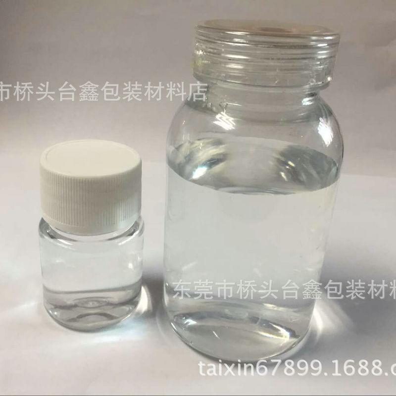 发布供应商品 - 卖家工作台 2