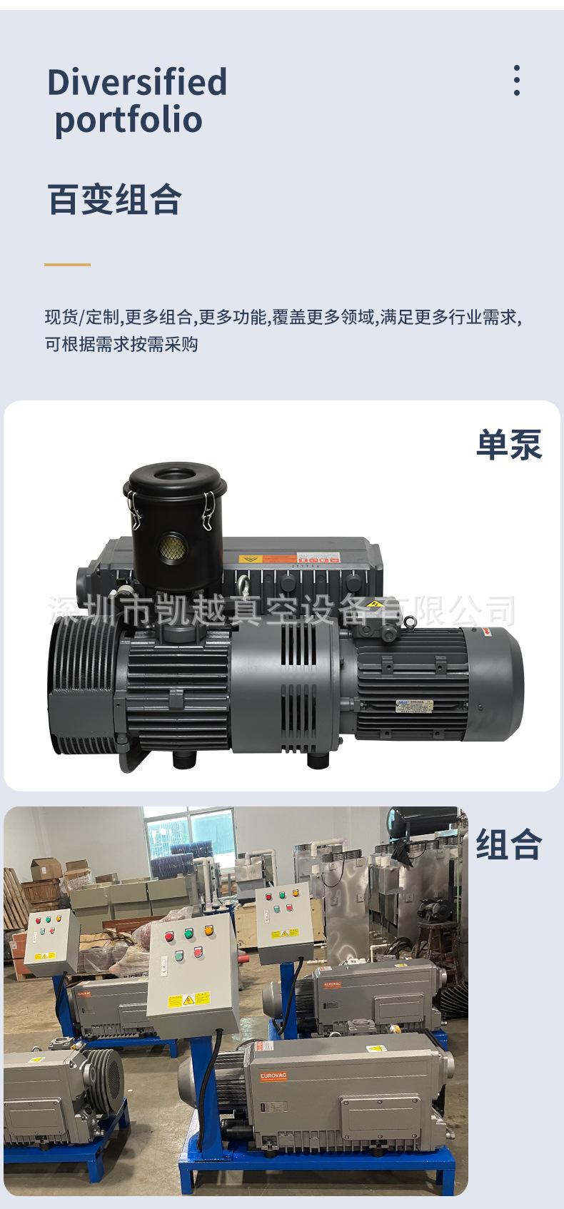 详情页XD10_14.jpg