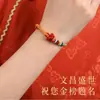 Pulsera de Nudo Yun Wencai para el Éxito en los Exámenes - Pulsera Inspiradora para Exámenes de Secundaria y de Admisión a la Universidad - Buena Suerte en Cada Examen - Pulsera Tejida de Cuerda de Cinco Colores del Festival del Bote del Dragón