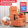 Sillón Sofá para Computadora, Silla Gamer de un Asiento para Cybercafé, Silla Gamer de Tela Tecnológica de Uso Doméstico Perezoso, Silla Reclinable de Lujo Ligero para Cybercafé