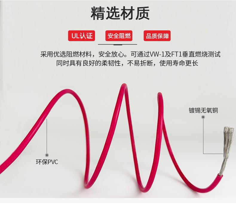 1015参数--调整_06.jpg