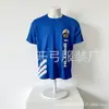 Fornecimento Transfronteiriço de Camisetas de Eleição Presidencial Africana, Camisetas 100% Poliéster Estampadas por Sublimação, Camisetas de Campanha de Partido Político, Personalização em Atacado