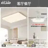 Lámpara de techo para sala de estar estilo vintage con diseño creativo, accesorio de iluminación de madera Bauhaus de alta luminosidad para estudio y dormitorio