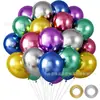 Set de Globos de Látex de 12 Pulgadas Transfronterizo Globos Metálicos Negro Dorado con Lentejuelas Globos Decoración de Escena para Bodas Fiestas de Cumpleaños