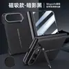 Adecuado para el teléfono plegable Apple iPhone Duo, con un soporte de cuero sintético con tacto de piel, bisagra central y funda protectora a prueba de caídas