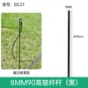 Haste de Aterramento para Aspersor Campo de Vegetais Pomar Vegetal Pe Tubo de Água para Irrigação por Gotejamento com Suporte para Microaspersor de Estufa Tampa Pino de Aterramento para Microaspersão Capilar
