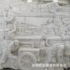 Grupo de Escultura de Piedra Grande Estatua Relieve de Arenisca Mural Decorativo Escultura de Pared de Fondo Cultural Escolar Relieve de Campus