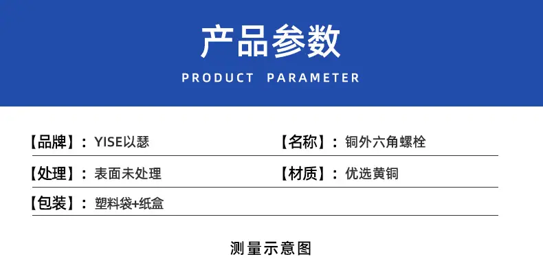 详情页_04.jpg