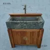 Lavabo de piedra Lavabo de piedra de molino antiguo Tanque de agua para acuario Canaleta pequeña de piedra antigua retro Lavabo de patio Piedra de molino de trigo Taibao
