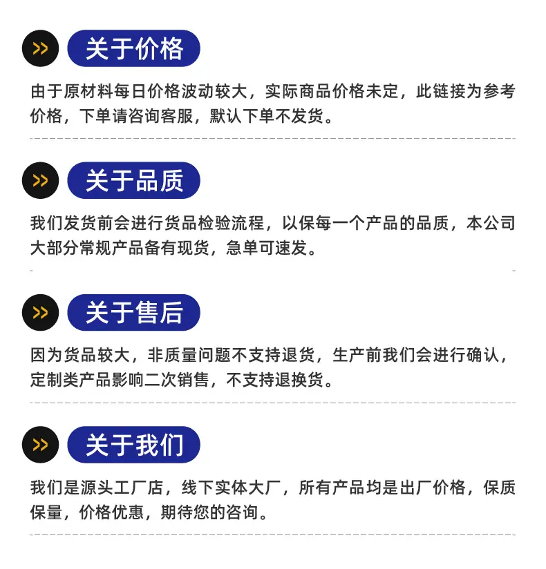 桥梁护栏_12.jpg