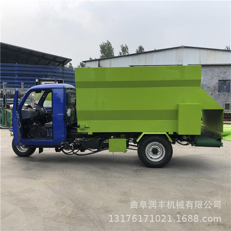 饲料撒料车