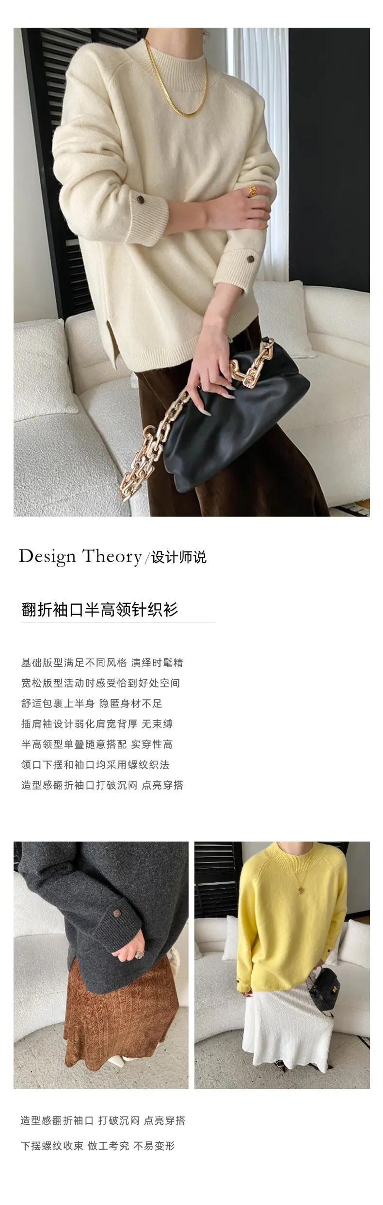 02设计解读.jpg