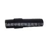 Tubo de agua del radiador del coche compatible con el tubo de enfriamiento del tanque de agua de Nissan 21047-f4300
