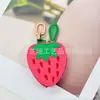 Bolsa de Moedas de Couro PU Transfronteiriça Fruta Morango Fofa Multiuso Pequena Bolsa Acessórios Mini Estojo para Fone de Ouvido Bluetooth