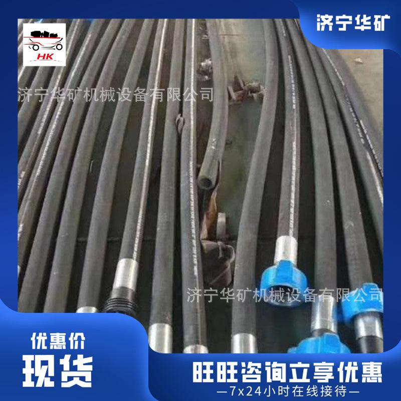 微信截图_20191006114157