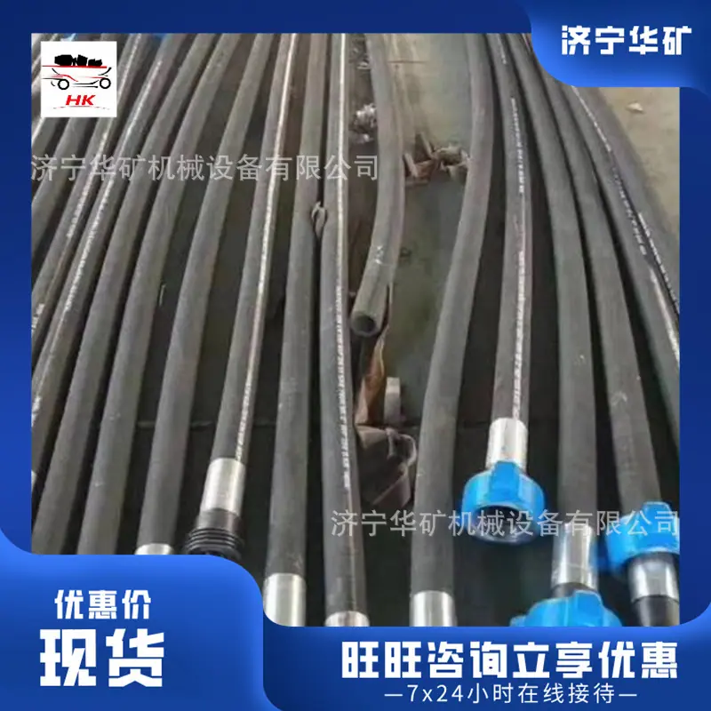 微信截图_20191006114157