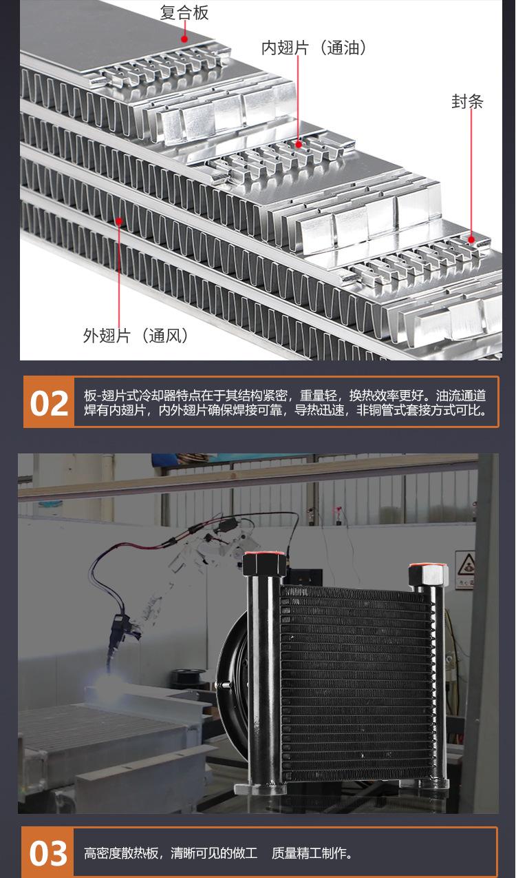详情_04.jpg