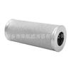 Elemento de Filtro Sinterizado de Polvo de Acero Inoxidable 316L Elemento de Filtro de Polvo Microporoso 30*70 Elemento de Filtro Sinterizado de Metal 1Um