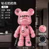 Urso Fofo Grande Enfeite de Chão Estilo Italiano Moderno Decoração de Sala de Estar Cofrinho de Ursinho Fofo Venda Direta da Fábrica