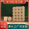 Venta al por mayor de fábrica diámetro 3 * 3cm palo de moxa grueso Wuji Xuan moxibustión palo de moxa flor roja apoyando Yang a través de la moxibustión instrumento de moxibustión pesada palo de moxa