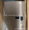 SGD7S-7R6A00B202 Servoaccionamiento Yasawa nuevo garantía un año en stock regateo