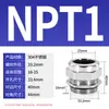Conector de Acero Inoxidable 304 Cabeza Antiexplosión Sello de Cable Metálico Prensaestopas de Bloqueo M20 Prensaestopas