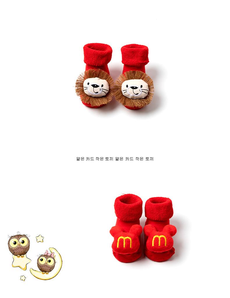 详情页_08.jpg