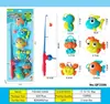 Set de Pesca Infantil Transfronterizo del Sudeste Asiático Juguetes Educativos con Caña de Pescar, Red para Peces, Varios Peces Marinos y Juguetes para el Agua en Empaque de Ampolla