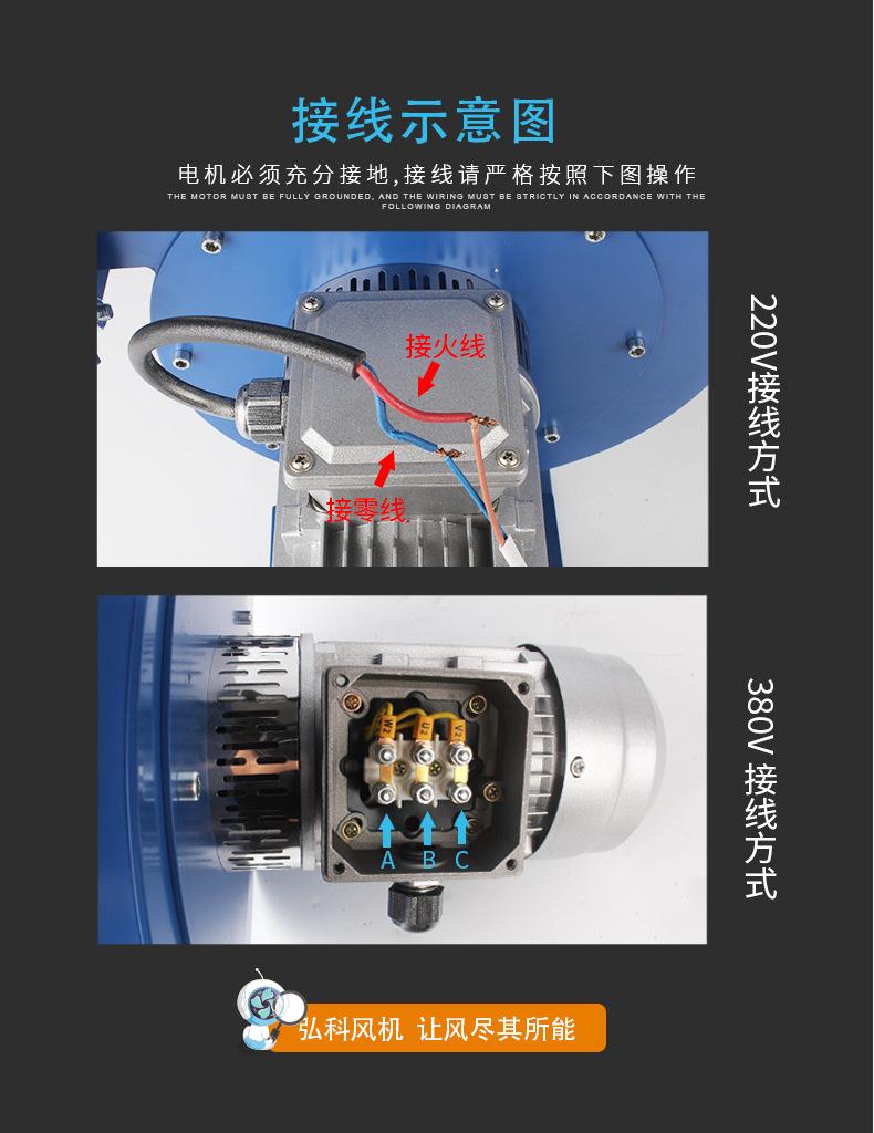 11线示意图.jpg
