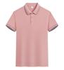 Polos de Negocios Corporativos al Por Mayor Extremadamente Rápidos para Hombres y Mujeres, Solapa de Verano Slim Manga Corta Ropa de Trabajo para el Lugar de Trabajo