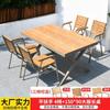 Mesas y Sillas de Exterior Madera Plástica Mesa de Comedor para Patio Protección Solar Anticorrosión Madera Ocio Cafetería Balcón Mesas y Sillas de Exterior Jardín Venta al por Mayor
