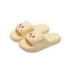 Pantuflas Lindas de Dibujos Animados para Uso en Interiores y Baño, Antideslizantes, Nuevo Estilo de Verano, Pantuflas Eva Sin Olor para Mujeres