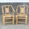 Cadeira de Bambu Antiga com Encosto, Mesa de Bambu para Pátio Externo, Banquinho Pequeno de Bambu, Banco de Bambu, Adereços para Dança de Casamento Estilo Chinês