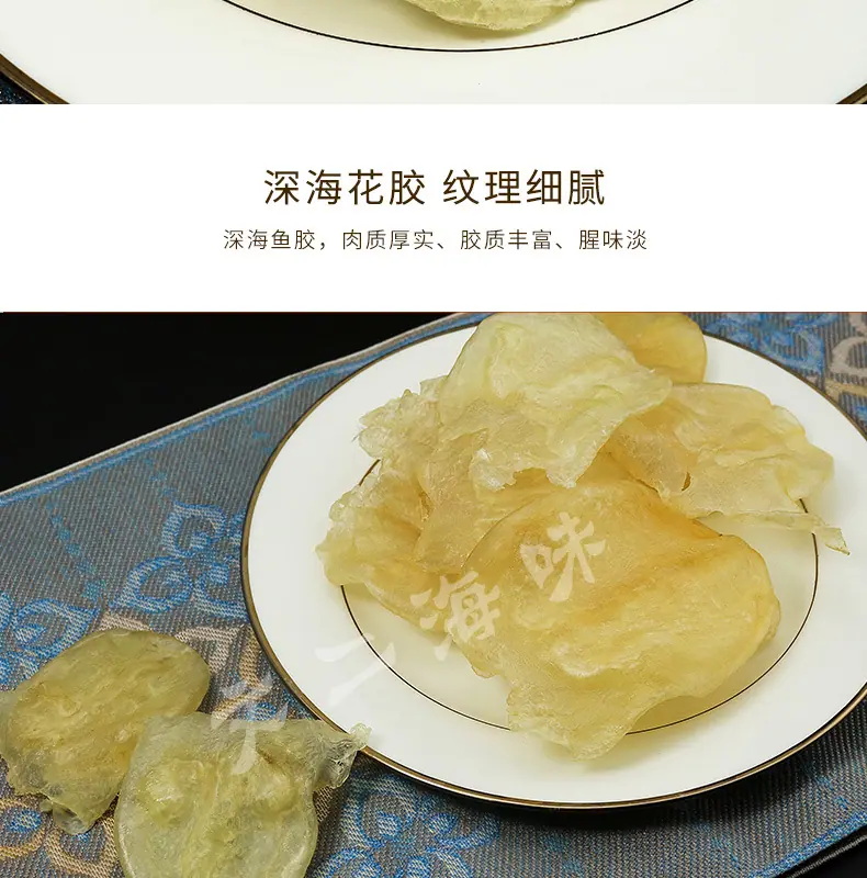 详情_04.jpg