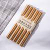 Fábrica de hashis 10 pares hashis de bambu carbonizado desinfetados Hashis loja de dois reais loja de departamento hashis atacado doméstico