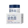 Crema Esencia Hidratante Antiarrugas para la Piel Médica Genuina Crema para el Cuidado de la Piel Crema Reafirmante Reparadora Crema Hidratante Antiarrugas Venta al por Mayor