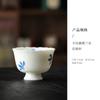 Xícara de Chá de Porcelana Branca Orquídea Borboleta Pintada à Mão Xícara de Pétala Cerâmica Xícara de Degustação de Chá Doméstica Conjunto de Chá Kung Fu Xícaras de Chá Individuais