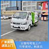 Barredora Dongfeng Tuyi de 3 Metros Cuadrados, Tanque de Agua de 1.5 Metros Cuadrados, Contenedor de Basura de 1.5 Metros Cuadrados, Gran Esfuerzo de Limpieza de Carreteras en Fábricas y Pueblos