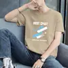 Camiseta de Manga Corta Estampada Transfronteriza Capa Base para Hombre Ajustada Simple Casual Cuello Redondo Camiseta Comercio Exterior Transfronterizo Europeo y Americano